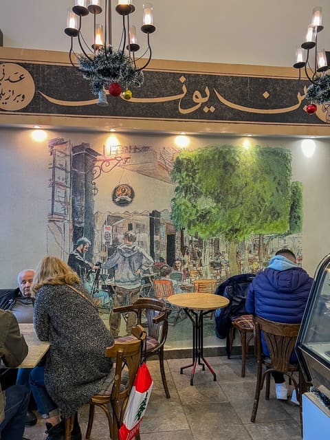 Café Younes Aley — photograph 4