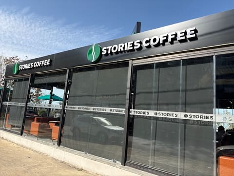 Stories Coffee Aley — photograph 4