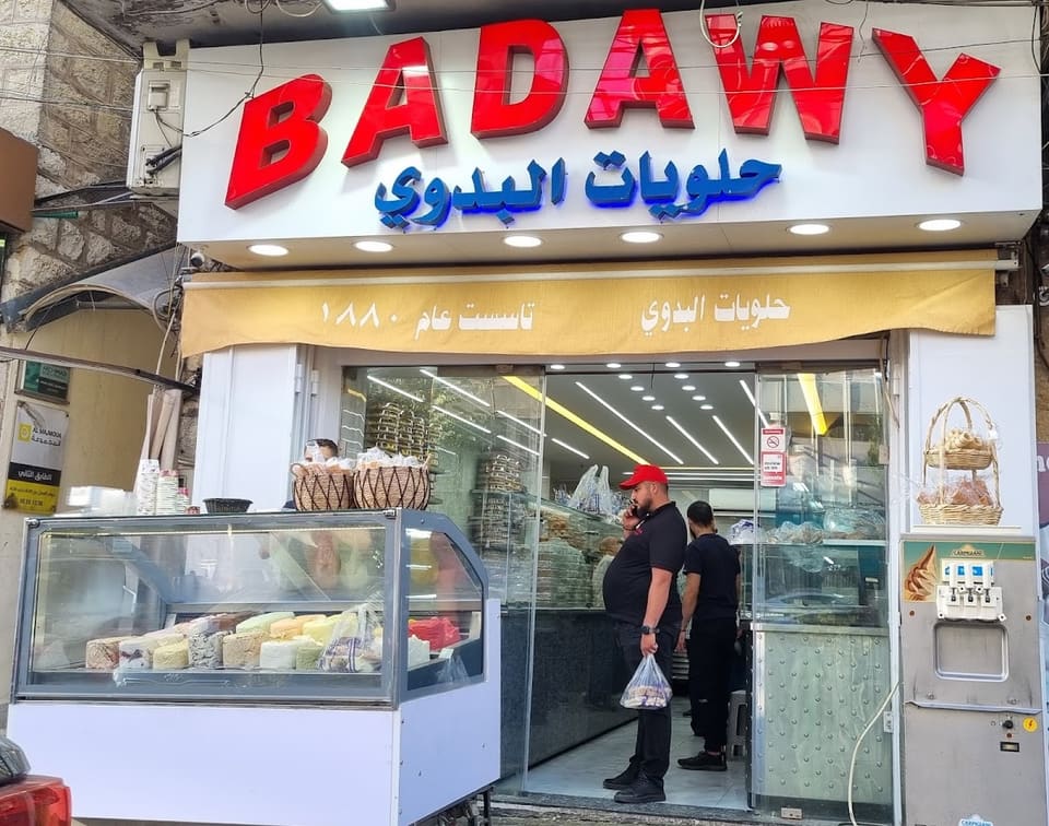 Patisserie Al Badawi
