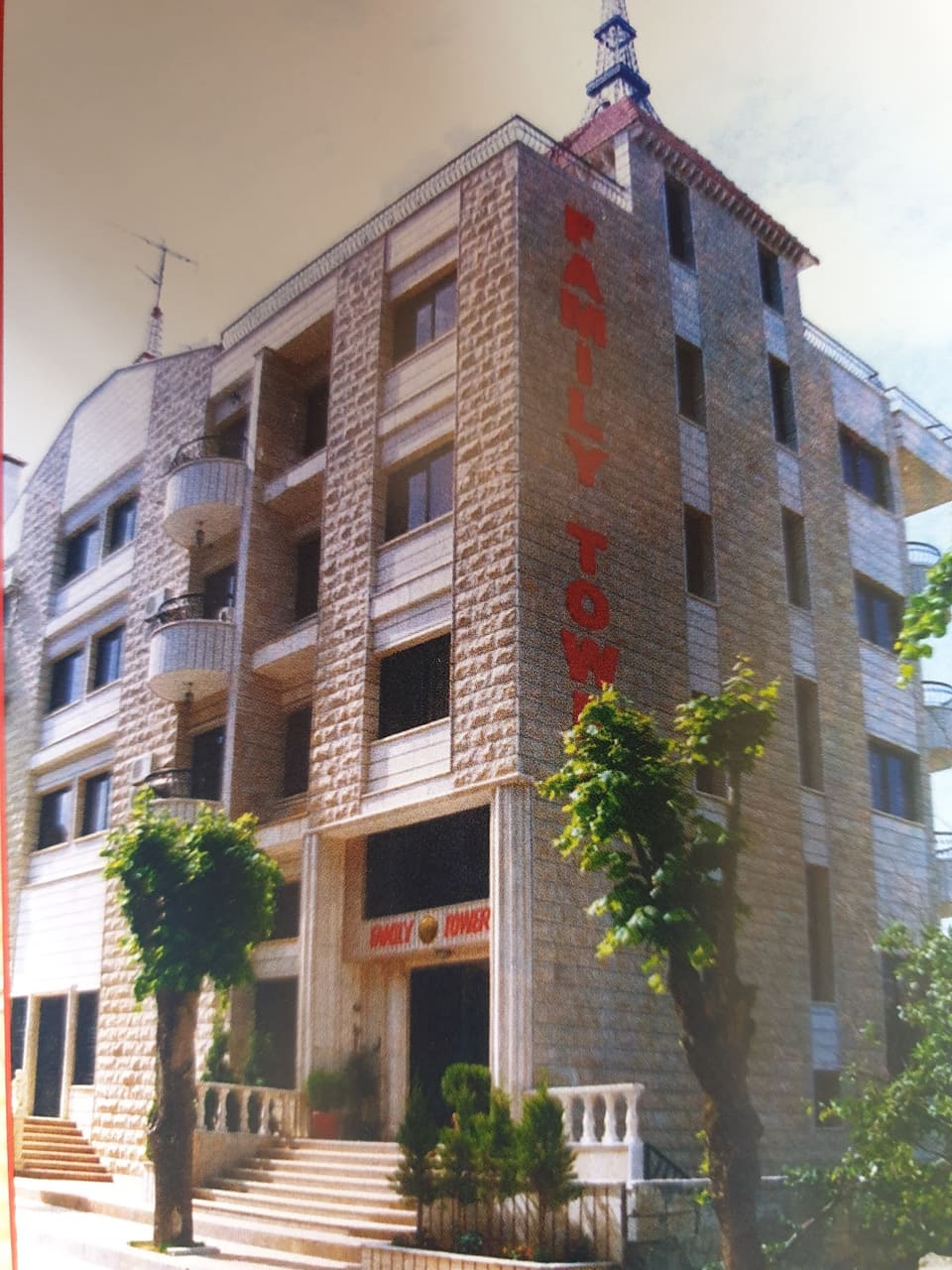 FAMILY TOWER aley