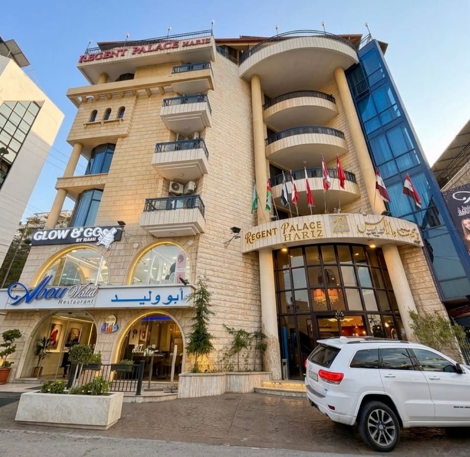 Regent Palace Hariz Hotel