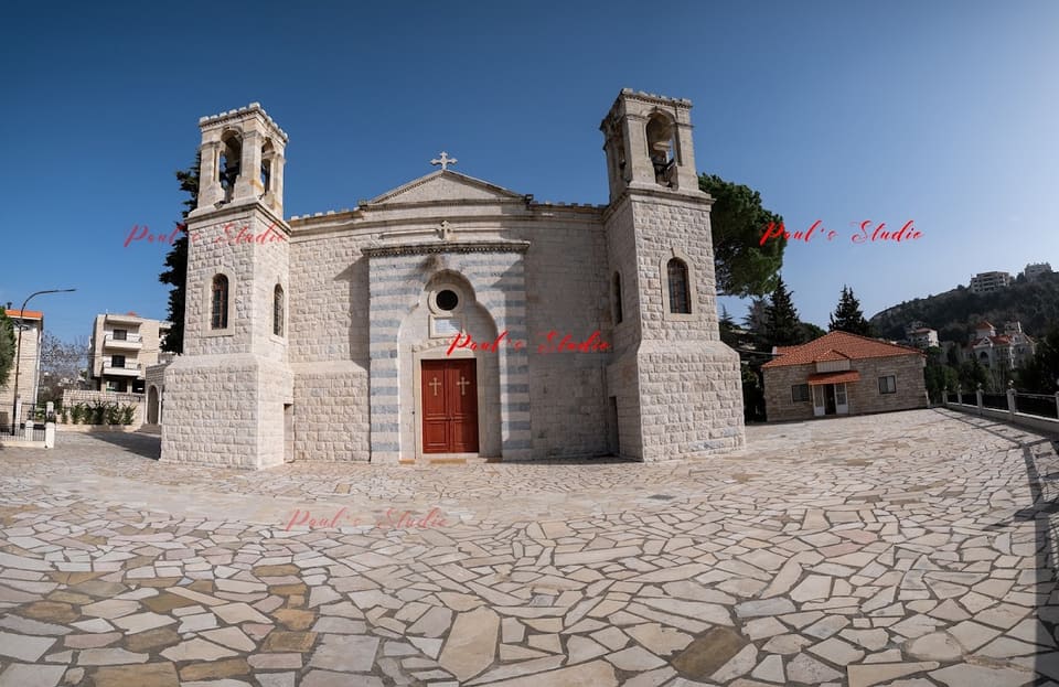 Saint-Georges Orthodox Church