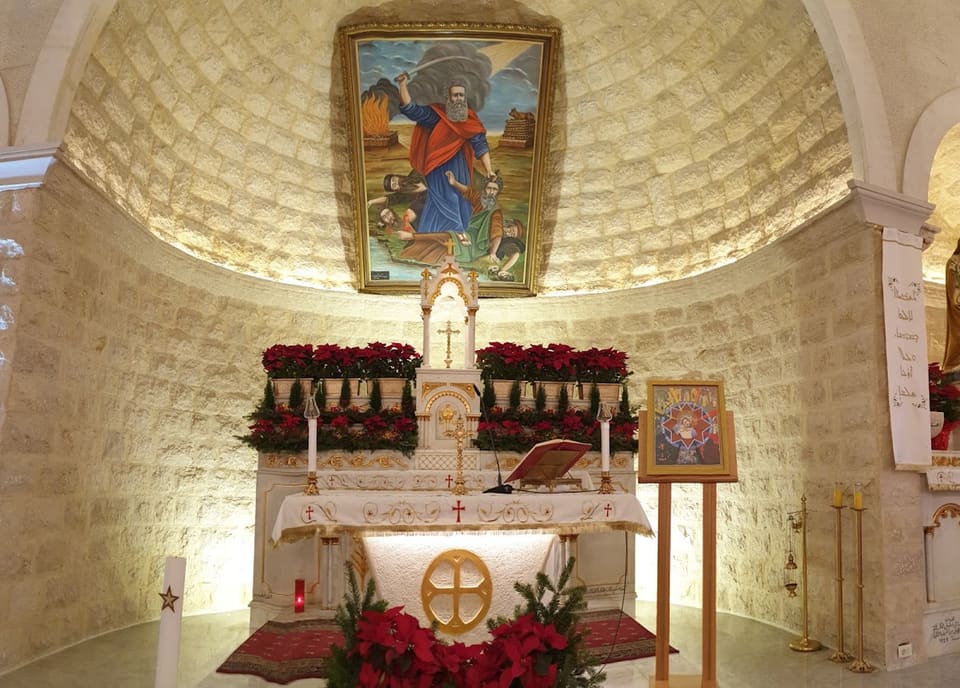 St Elias - Kahale