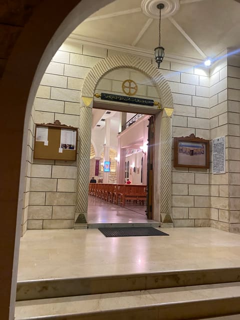 St Elias - Kahale — photograph 2