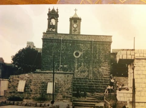ST George Greek Orthodox Church — photograph 4
