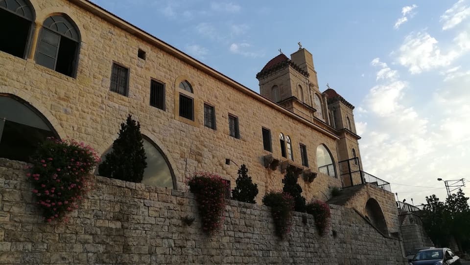 St. George Greek Orthodox Church