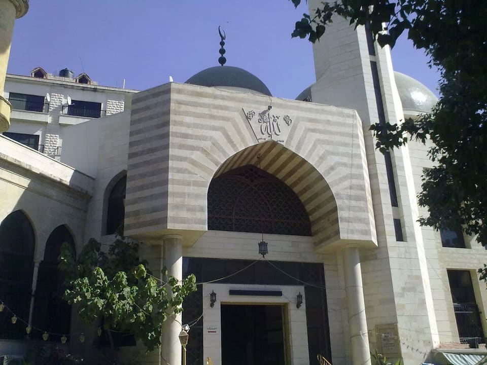 Osama Bin Zayd Mosque