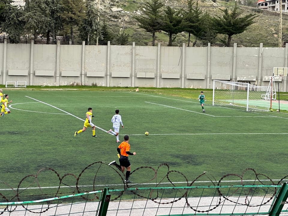 Amin Abdelnour Stadium