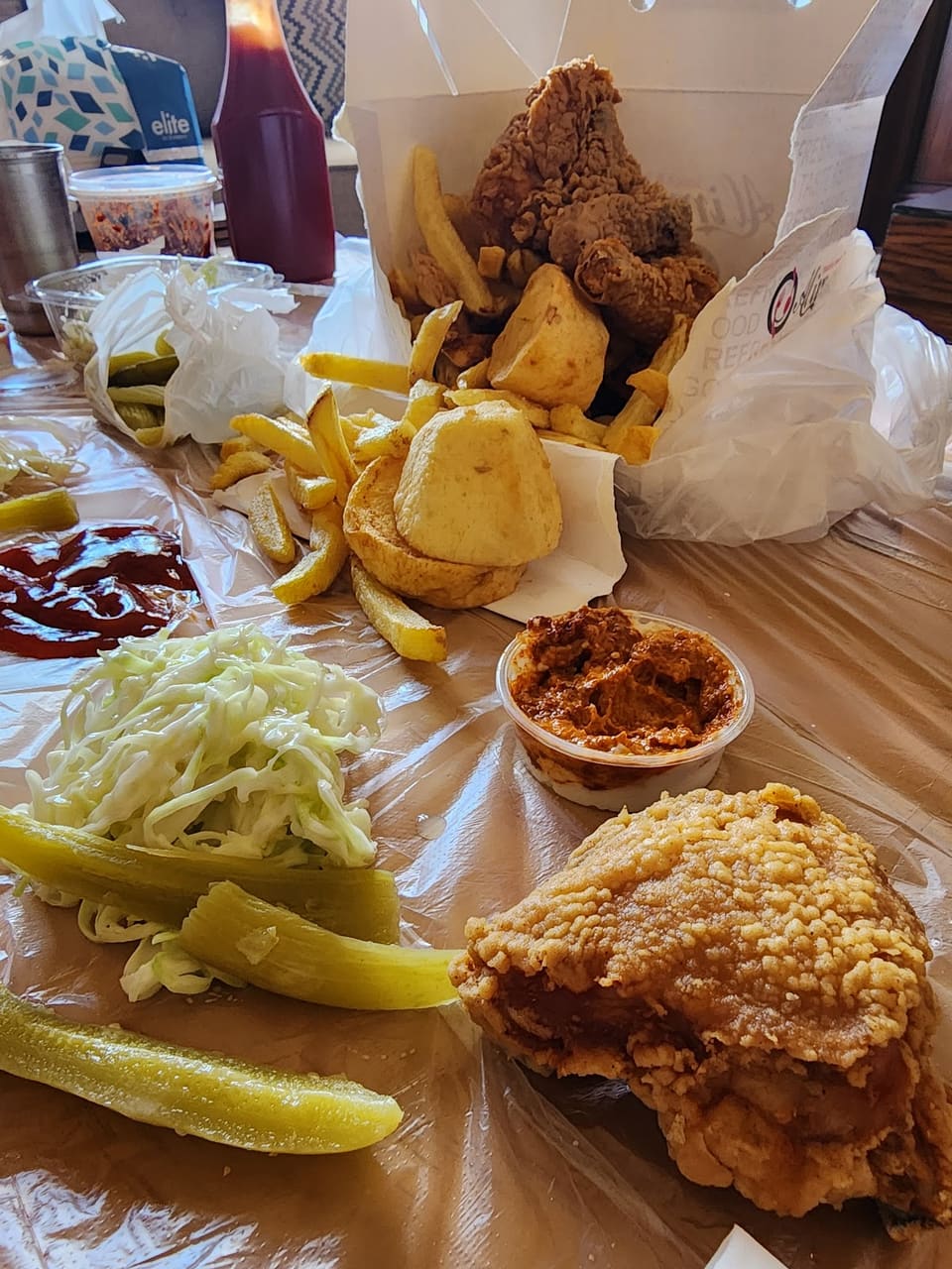 Al Eman - Restaurant