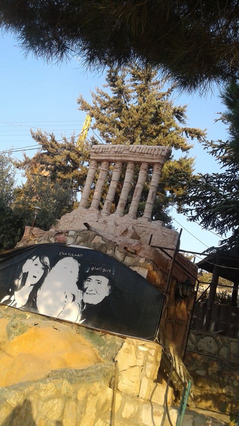 Draj Baalbek — photograph 5