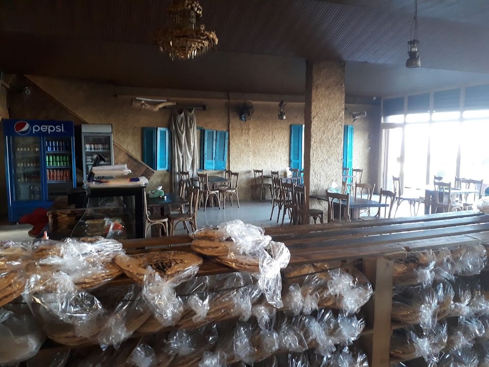 Tannour Al Hallani Branch Douris