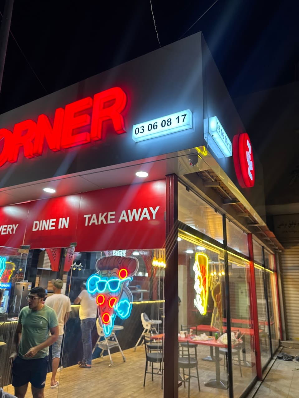 pan corner