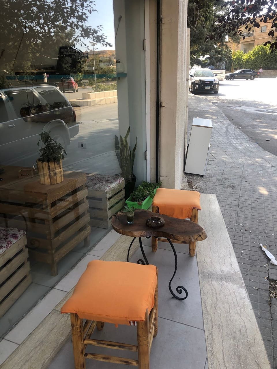 Agora Coffee Shop