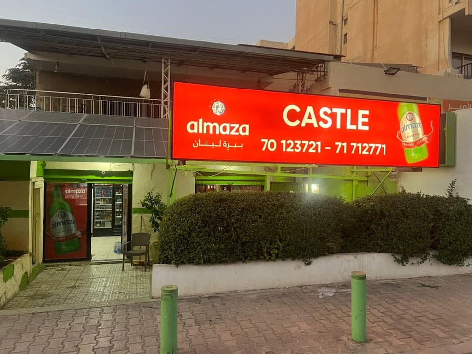 Castle