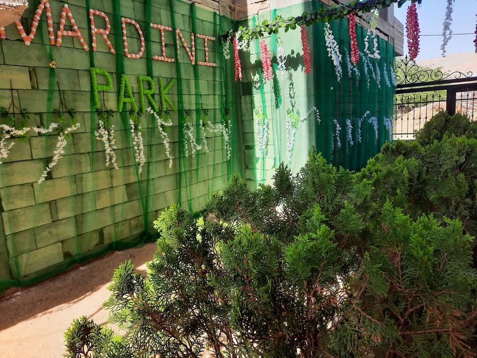MARDINI PARK