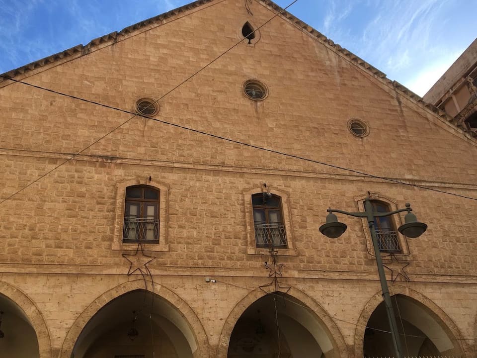 St. Barbara Greek Melkite Church