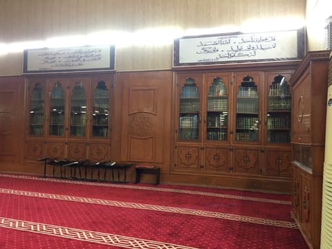 Masjed Bilal Ben Rabah — photograph 4
