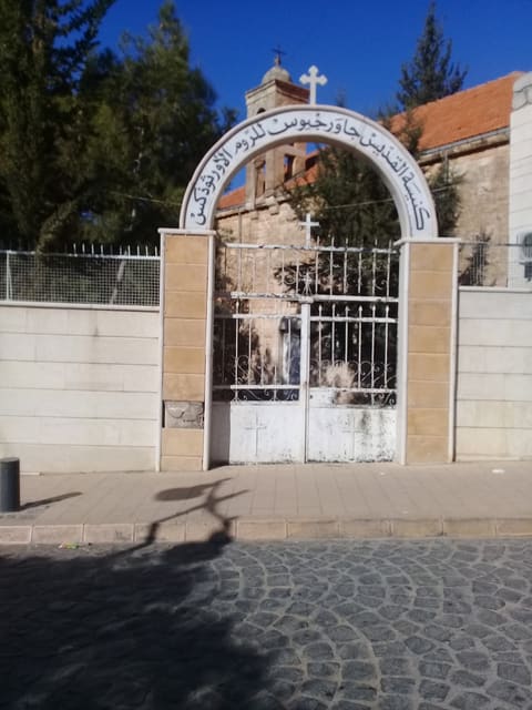 St. Georges Church — photograph 3