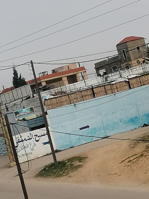 Masbah Al Damashqi — photograph 3