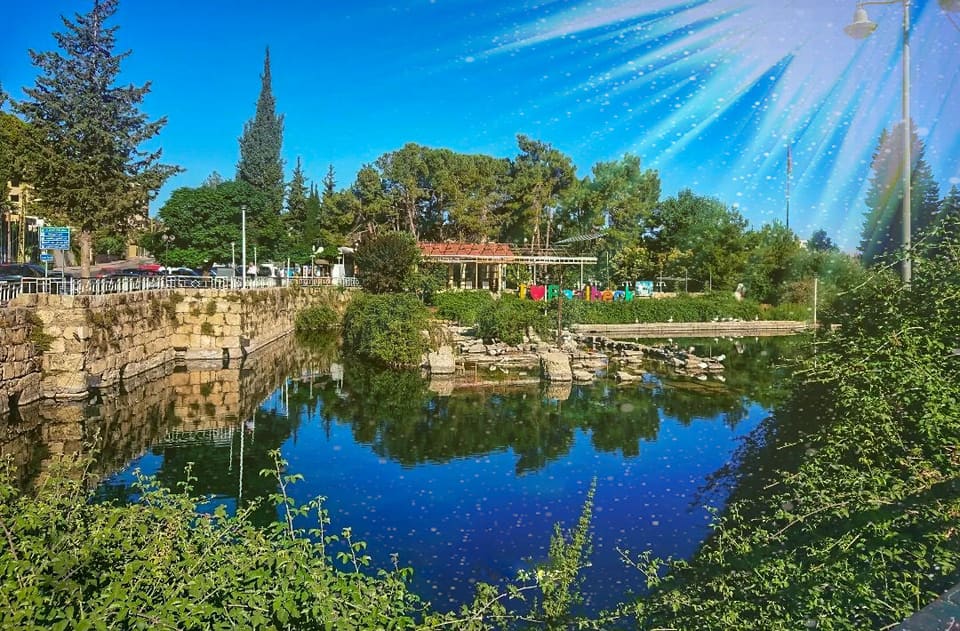 Al Bayada Lake