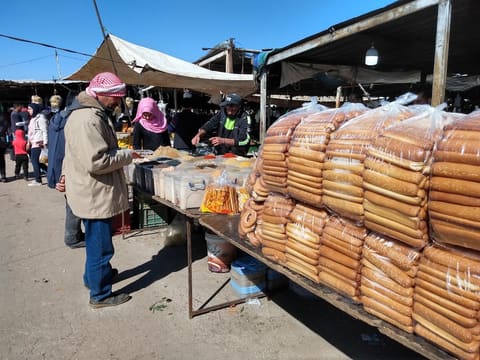 Al Tarsh Market — photograph 5
