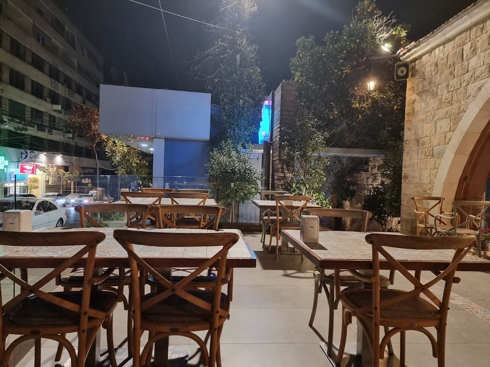 Abajour restaurant