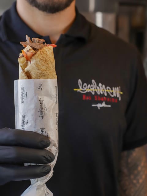 Bas Shawarma Kafarrouman Branch — photograph 4