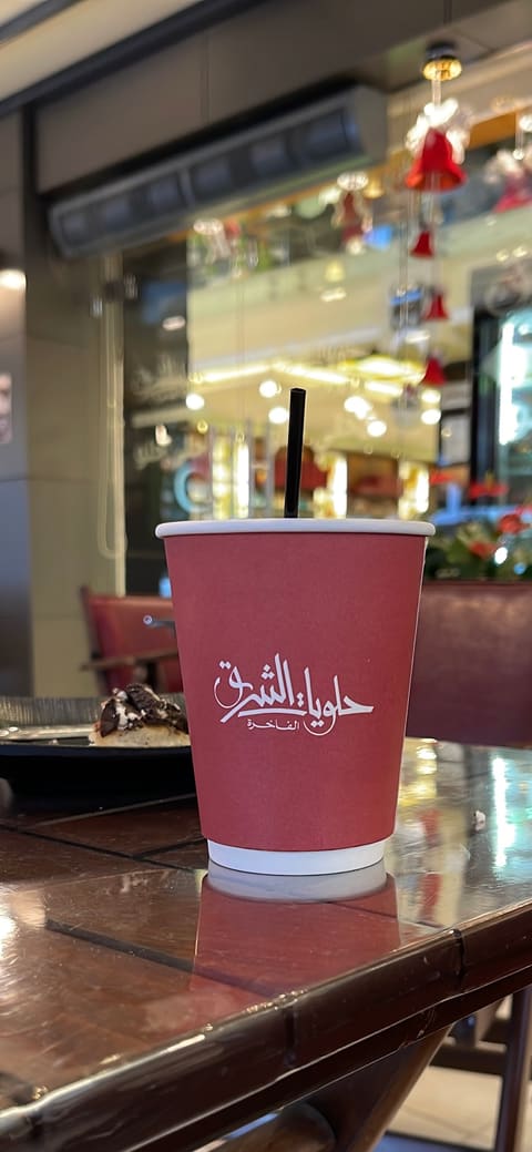 Halawiyat Al Sharq Al Fakhireh — photograph 6