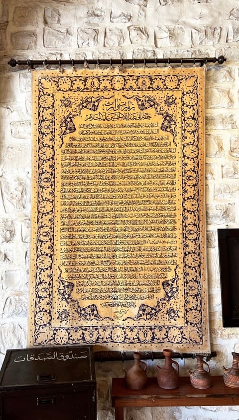 Masjid Hayy Al Saray Al Qadim — photograph 3