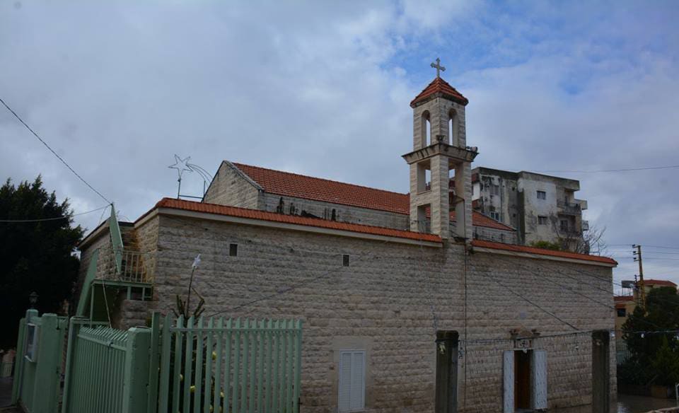 St. Mary Greek Melkite Church