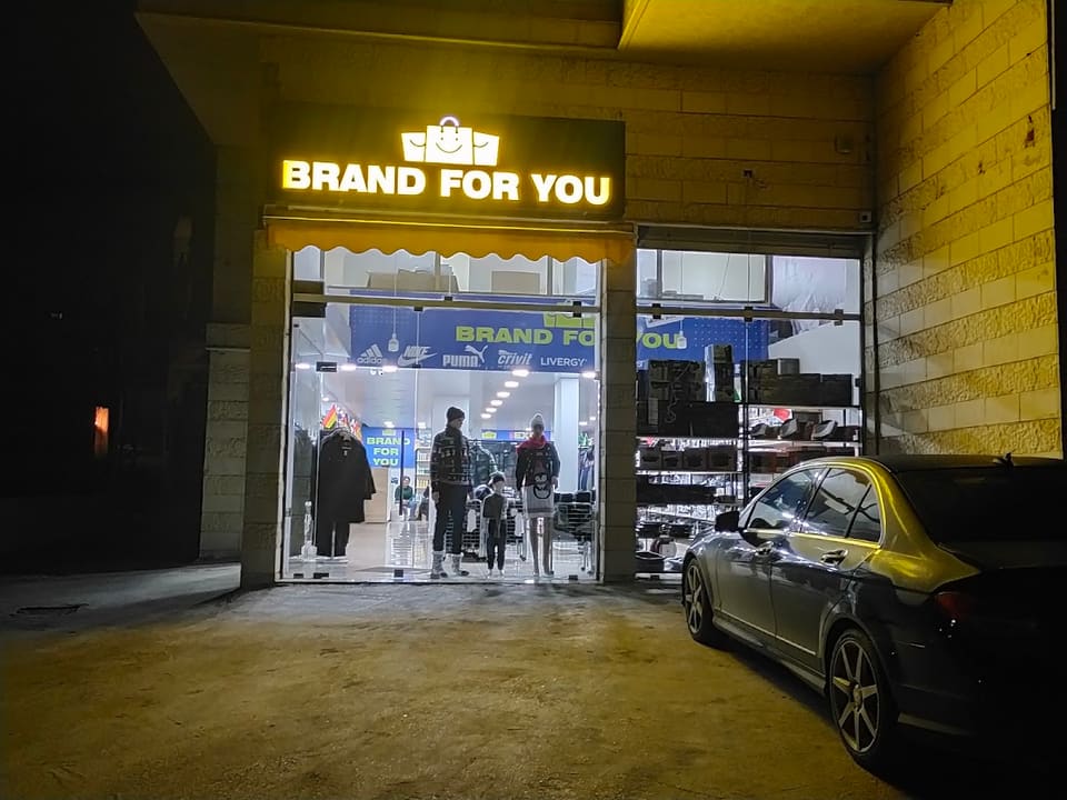Brand For You
