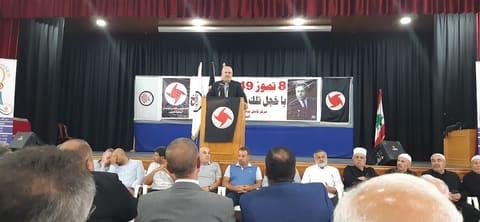 Kamel Yousef Jaber's Cultural and Social Center - Nabatieh — photograph 2