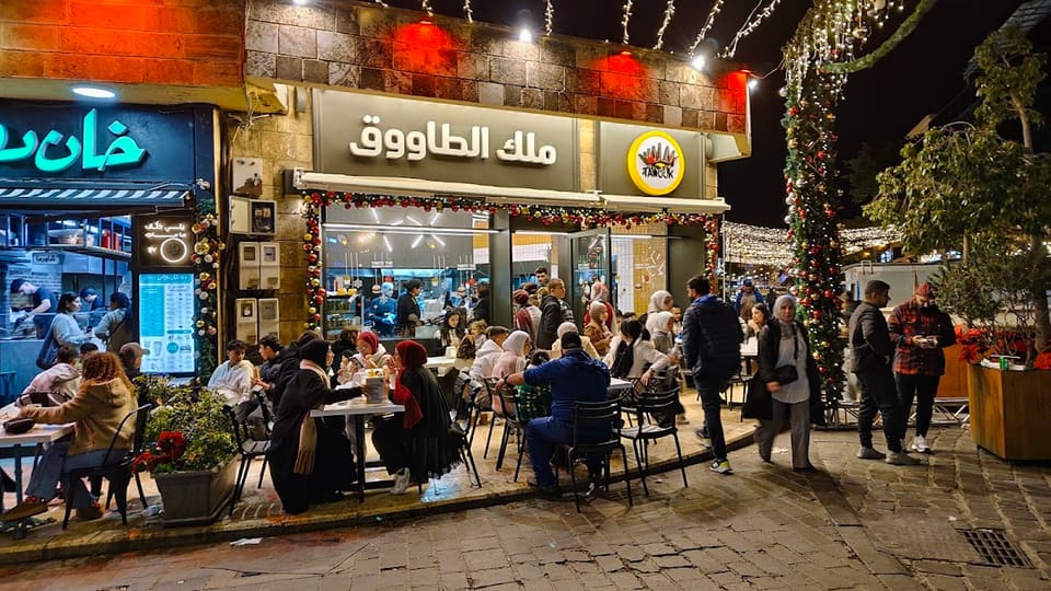 Malak Al Tawouk - Jbeil Souk
