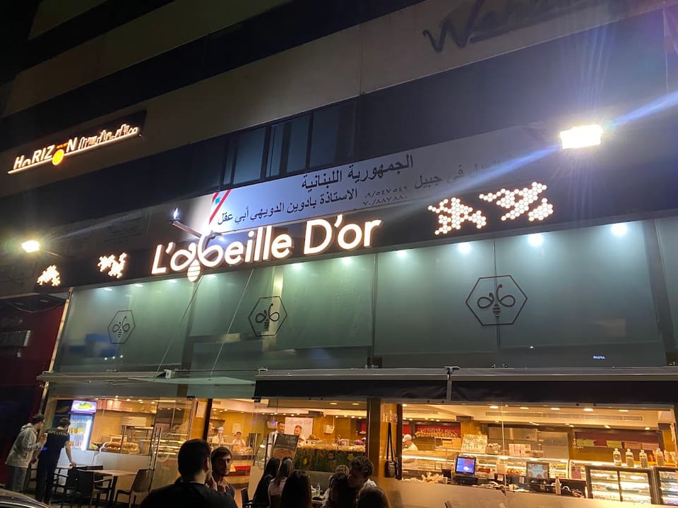 L'abeille D'or - Jbeil