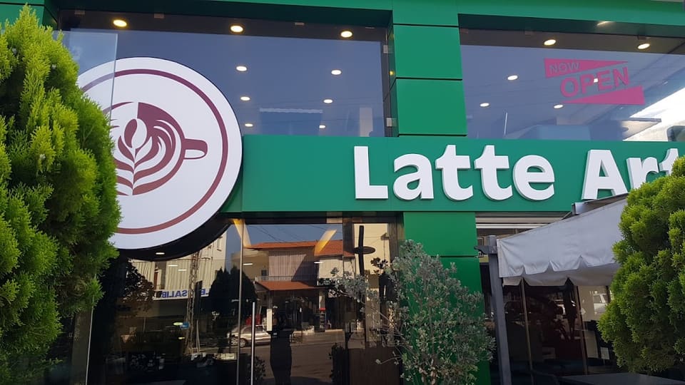 Latte Art Amchit Seaside Road