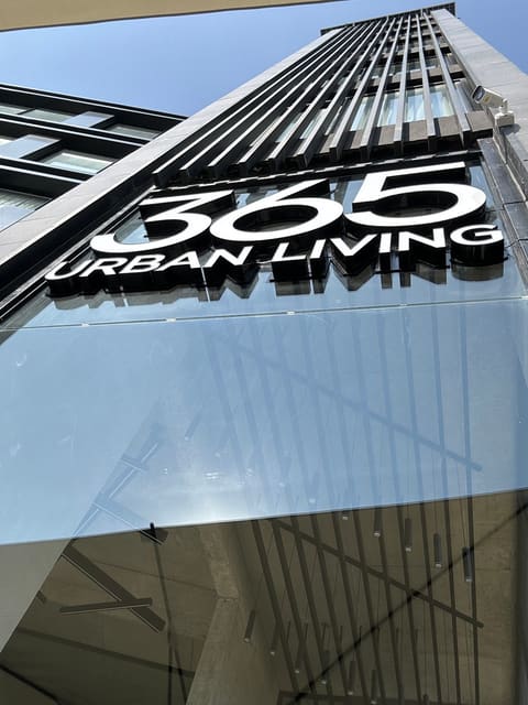 365 Urban Living — photograph 4