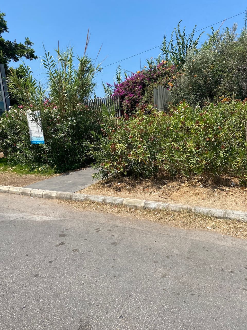 Blat Public Beach