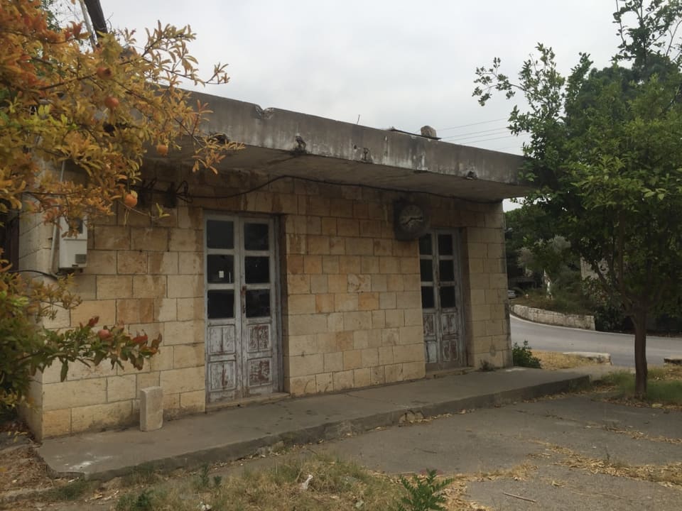 Jbeil Station