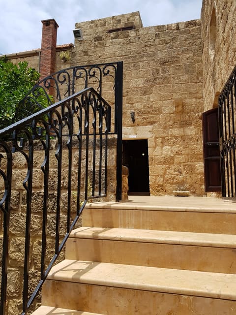 LAU Louis Cardahi Foundation — photograph 2