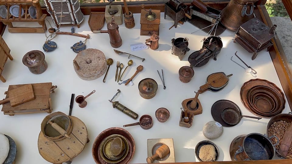El Mouallem Tanious Zgheib Museum