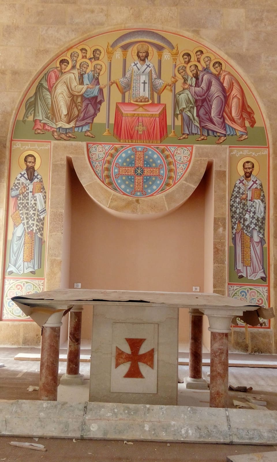St. Rita Greek Melkite Cathedral