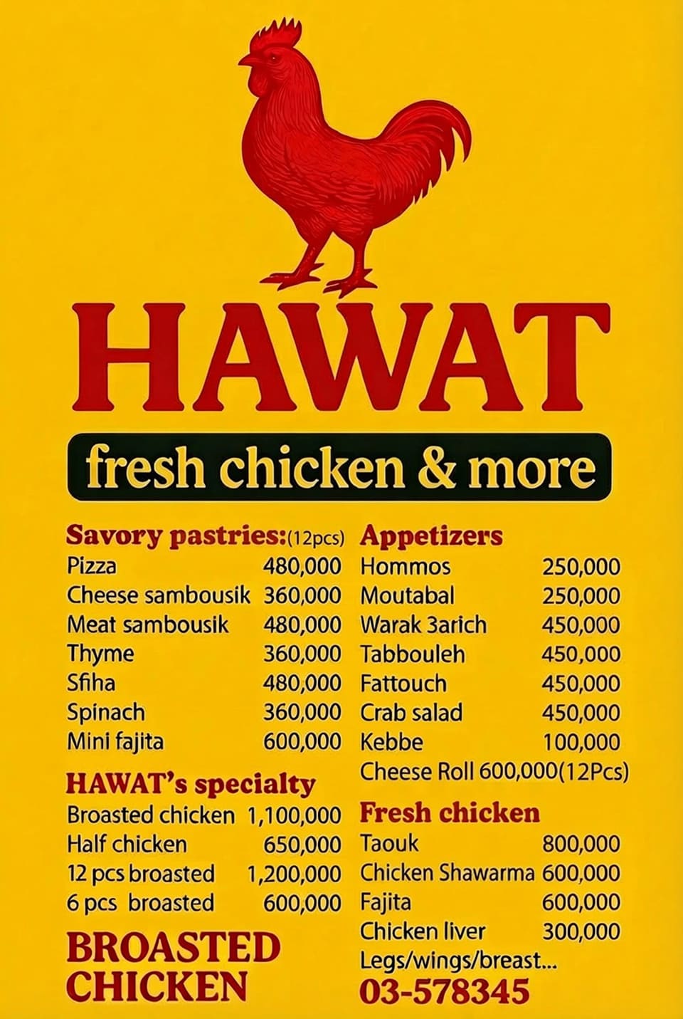 HAWAT FRESH CHICKEN & MORE