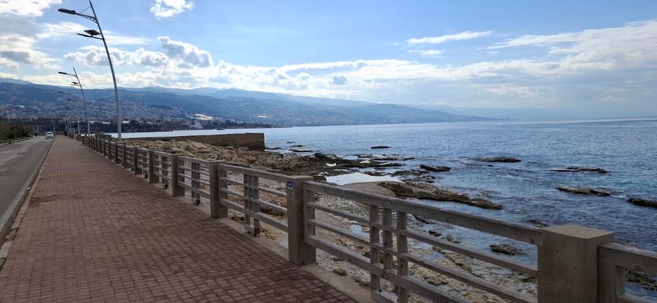 Boulevard Amchit
