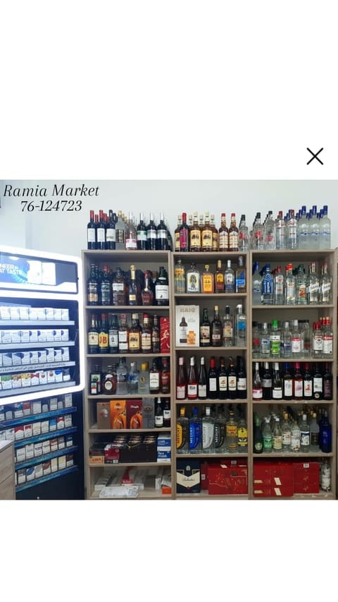 Ramia Market — photograph 3