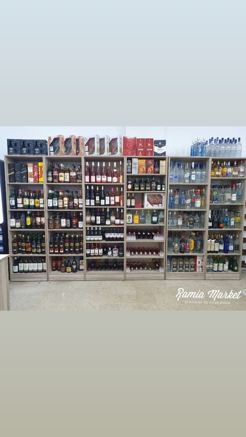 Ramia Market — photograph 4