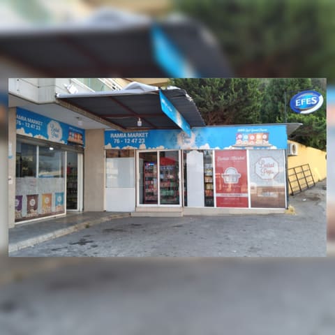 Ramia Market — photograph 5