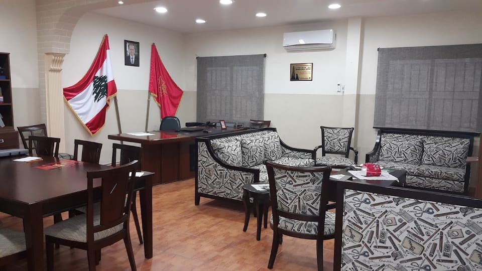 ARMENIAN COMMUNITY CENTER JBEIL