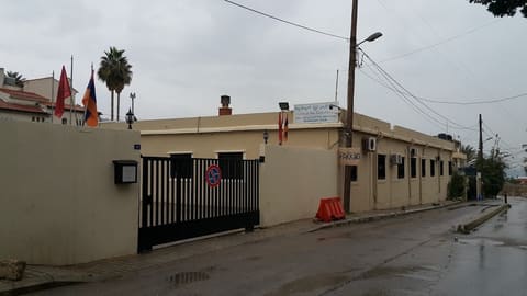 ARMENIAN COMMUNITY CENTER JBEIL — photograph 2