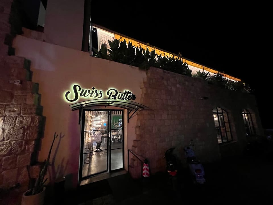 Swiss Butter - Batroun