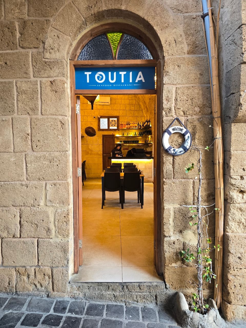 Toutia Seafood Restaurant